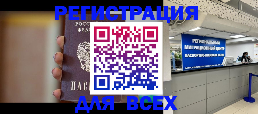 форма 3 в Димитровграде